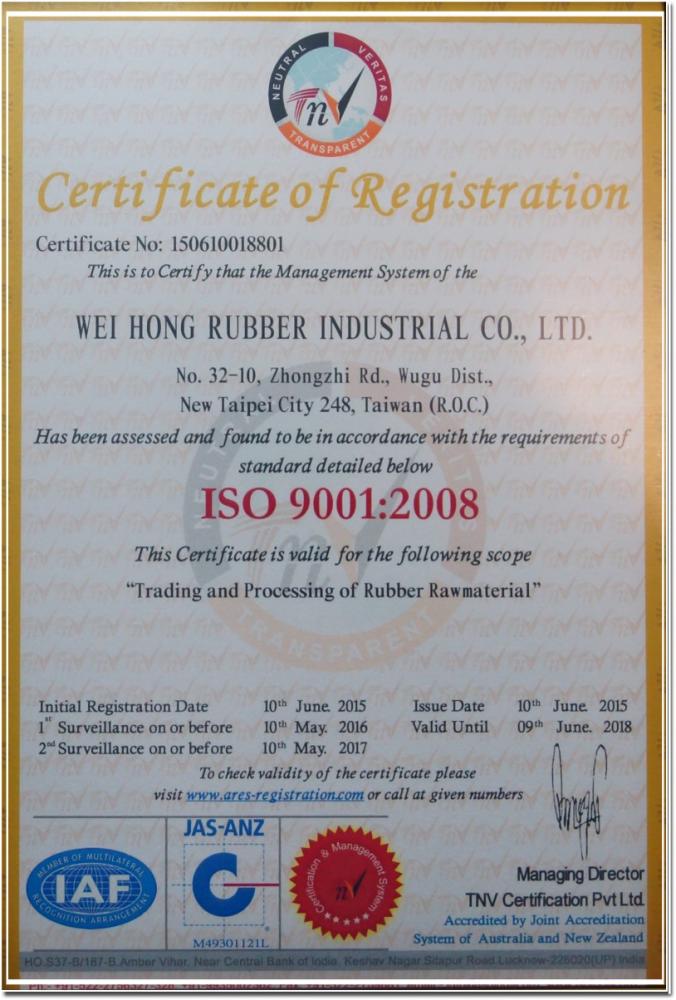 ISO9001 certification; rubber raw materials trading and processing