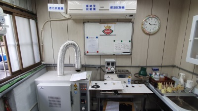 Rally test, aging test, specific gravity measuring machine