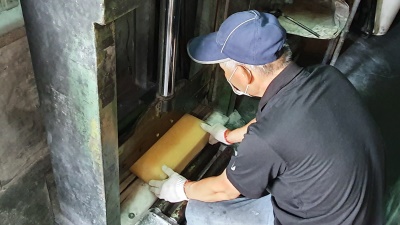 橡膠,切膠機